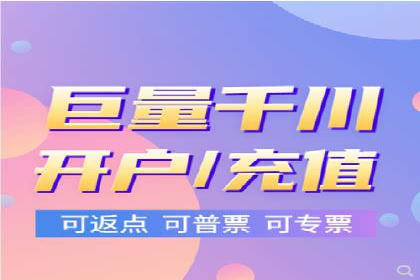 sem竞价推广托管案例：效果显著，投资回报率高